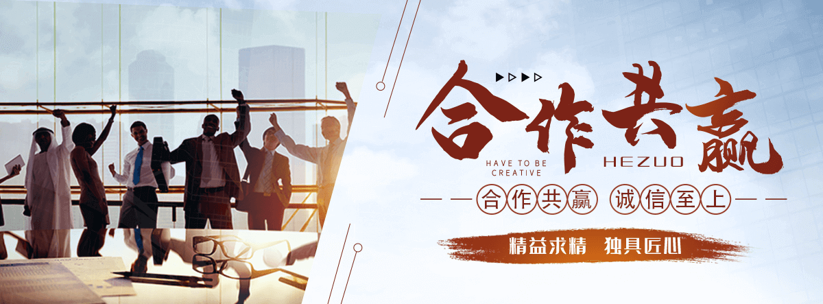 儋州岩棉厂家
