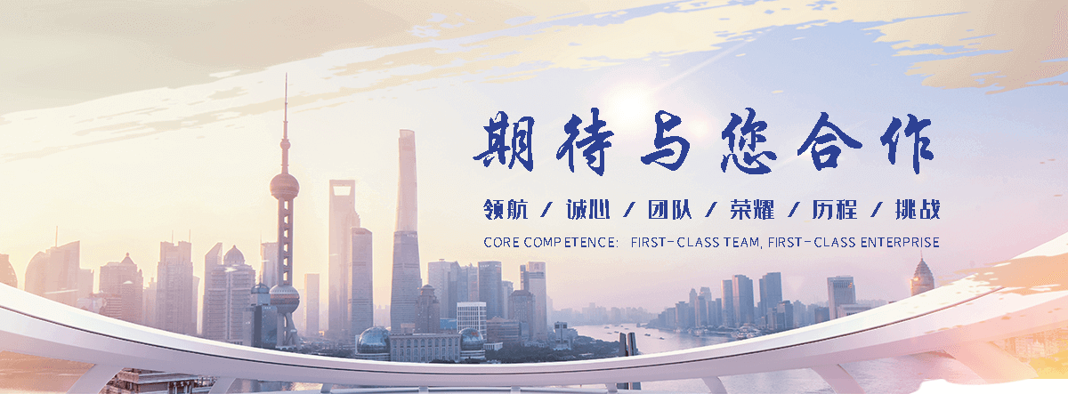 儋州岩棉板厂家