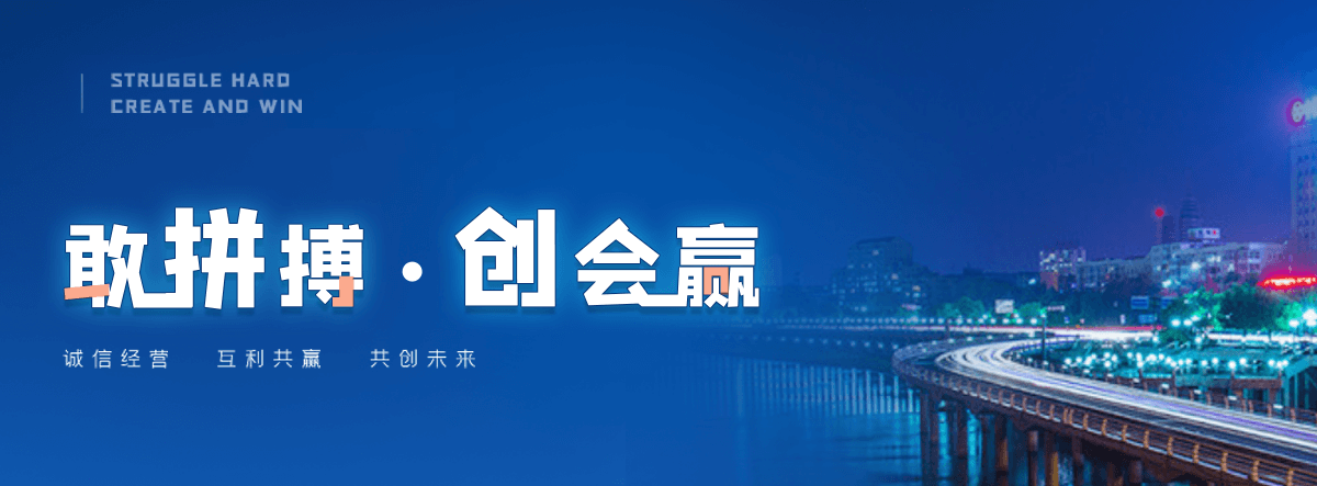 儋州玻璃棉厂家